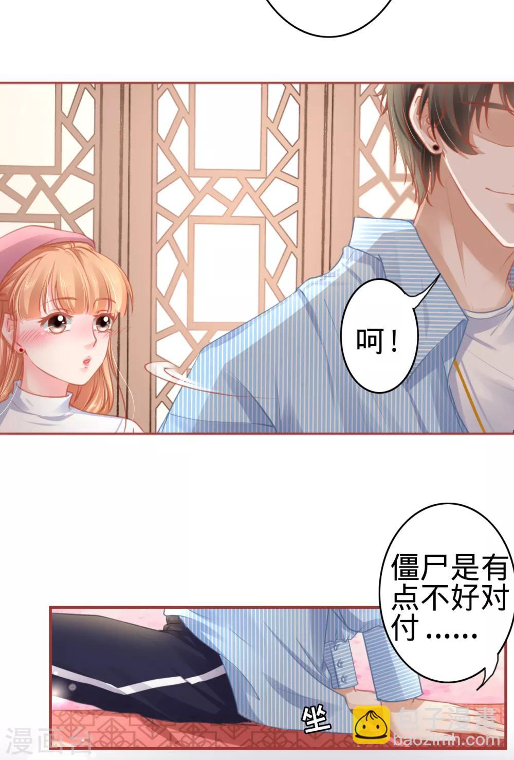 第107话-第107话