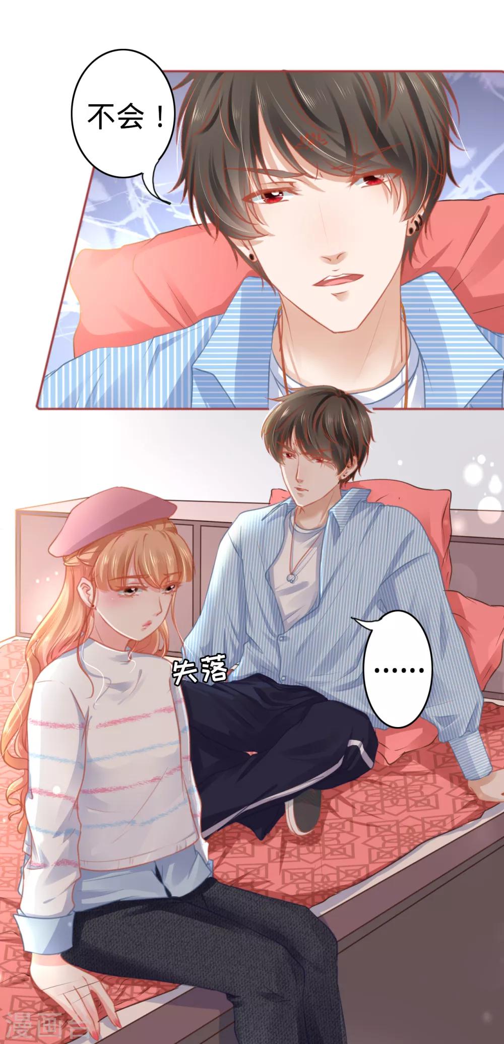 第107话-第107话