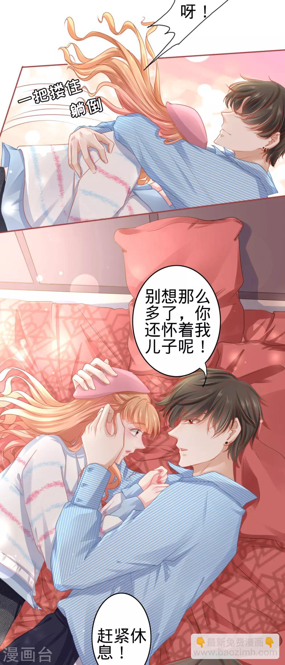 第107话-第107话