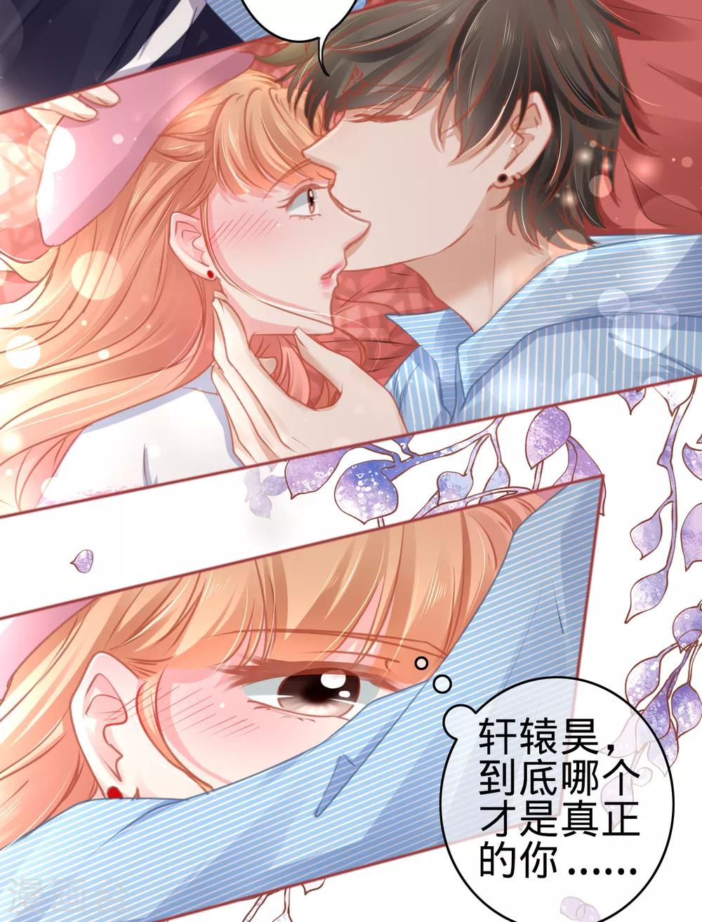 第107话-第107话