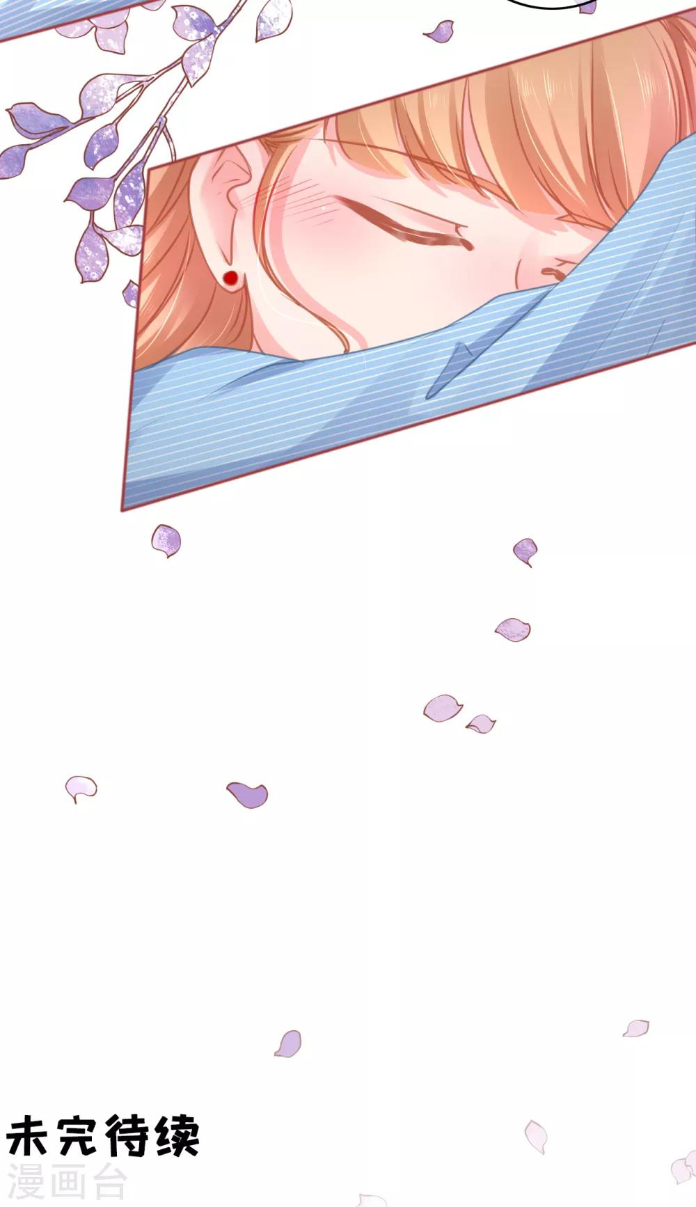第107话-第107话