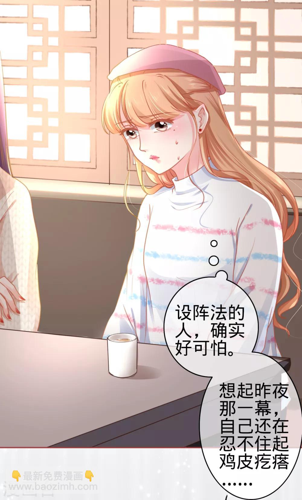 第107话-第107话