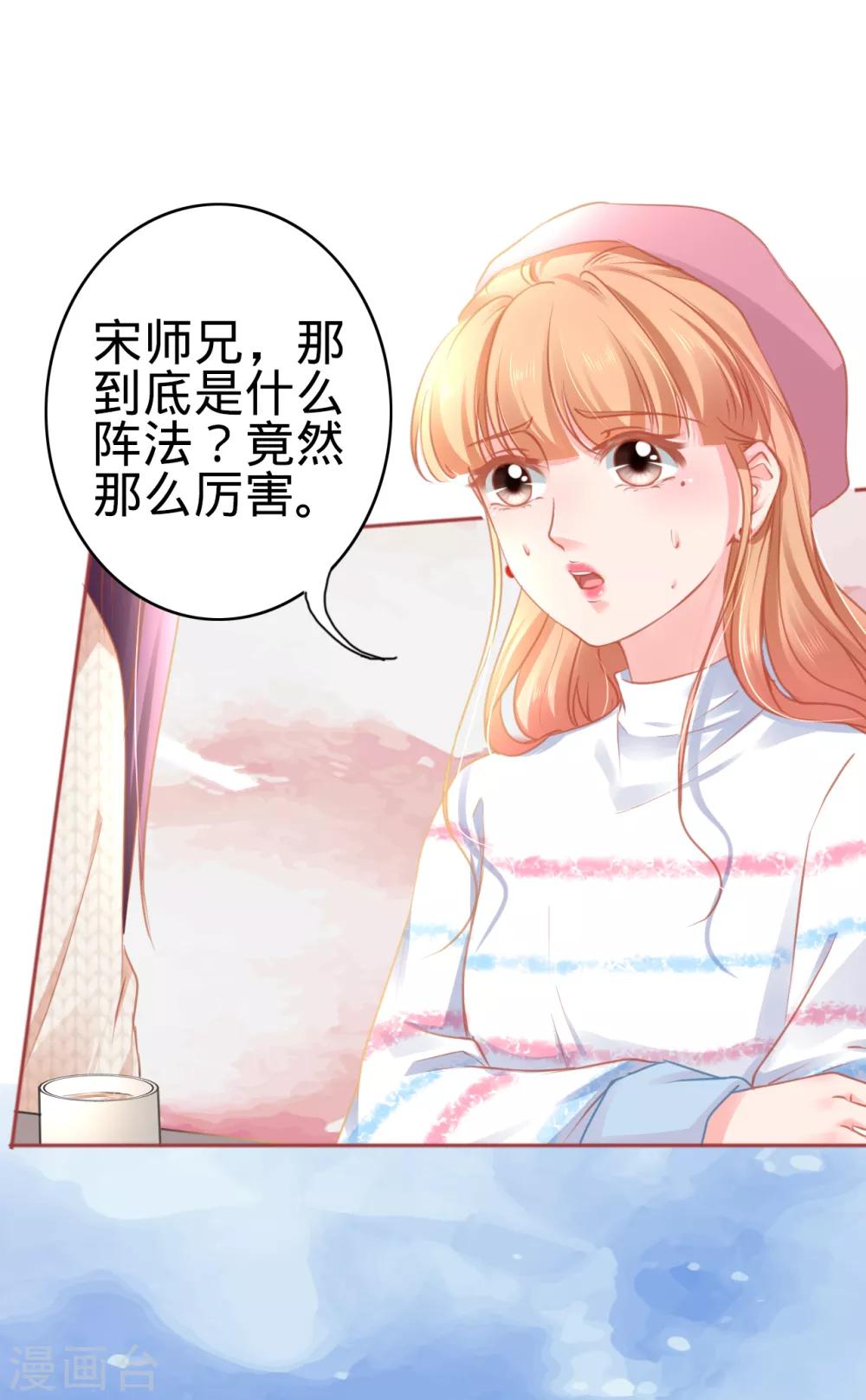 第107话-第107话