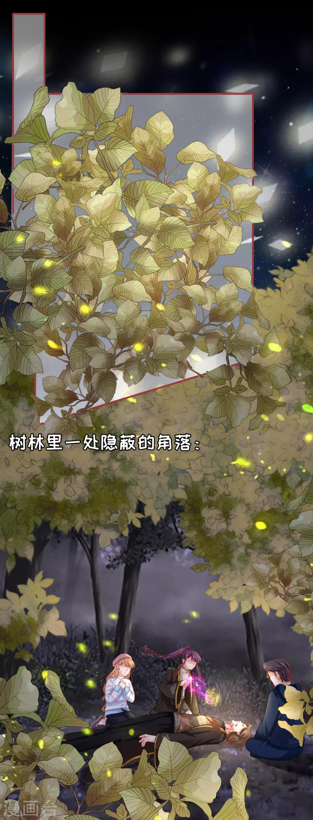第109话-第109话