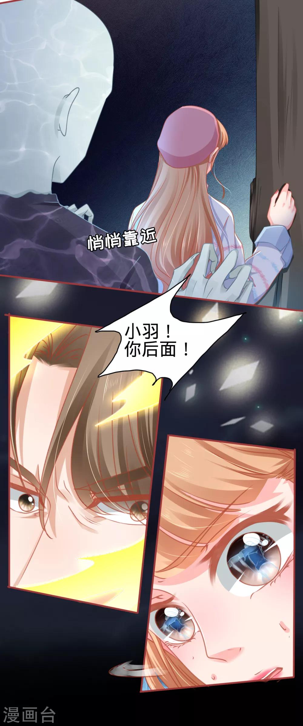 第109话-第109话