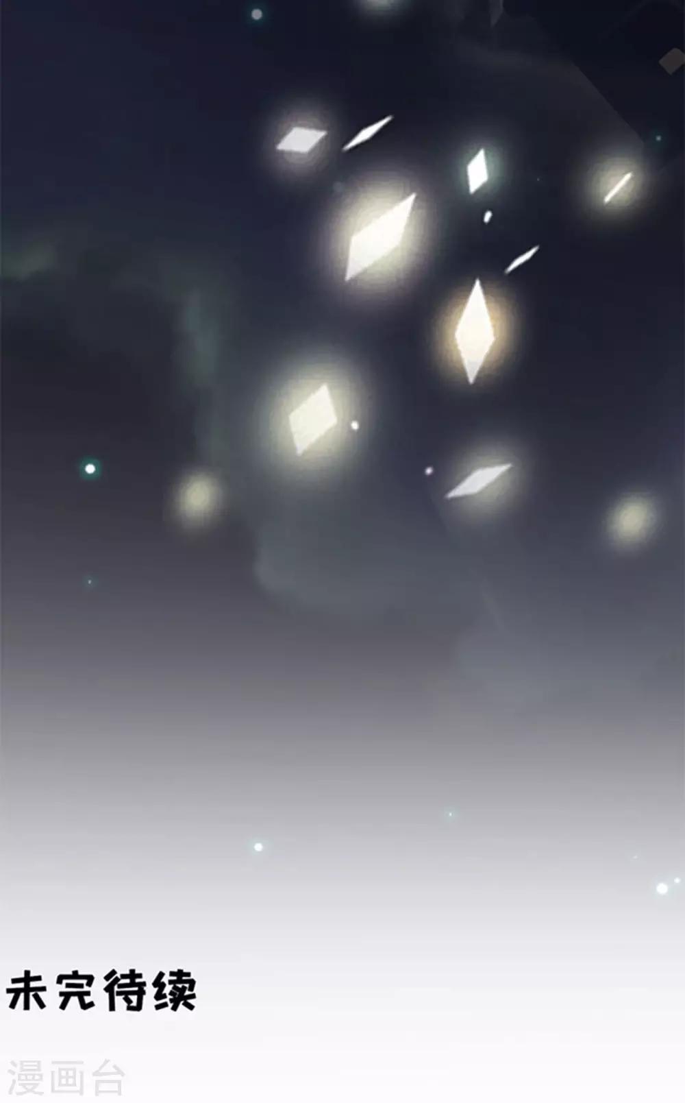 第111话-第111话