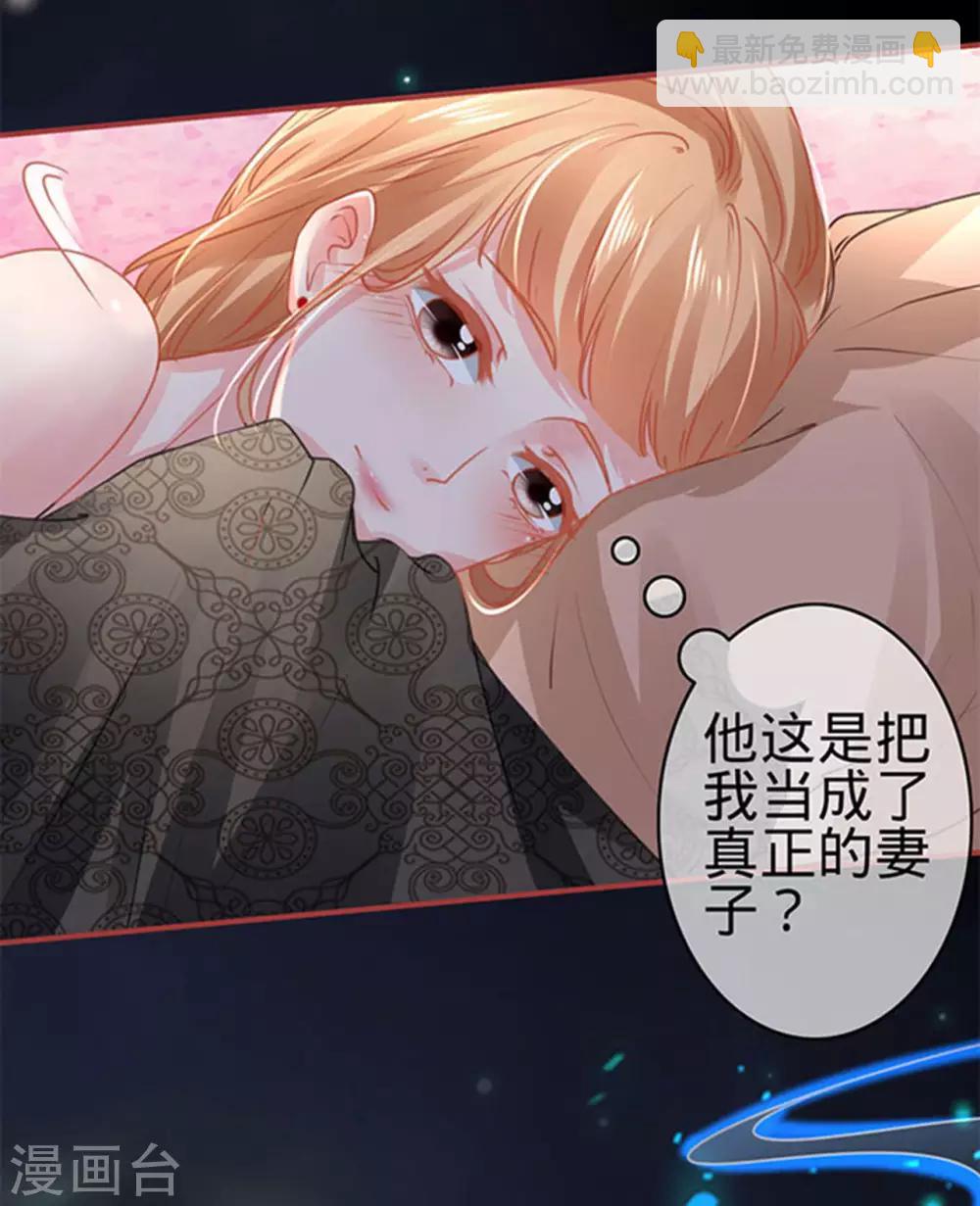 第115话-第115话