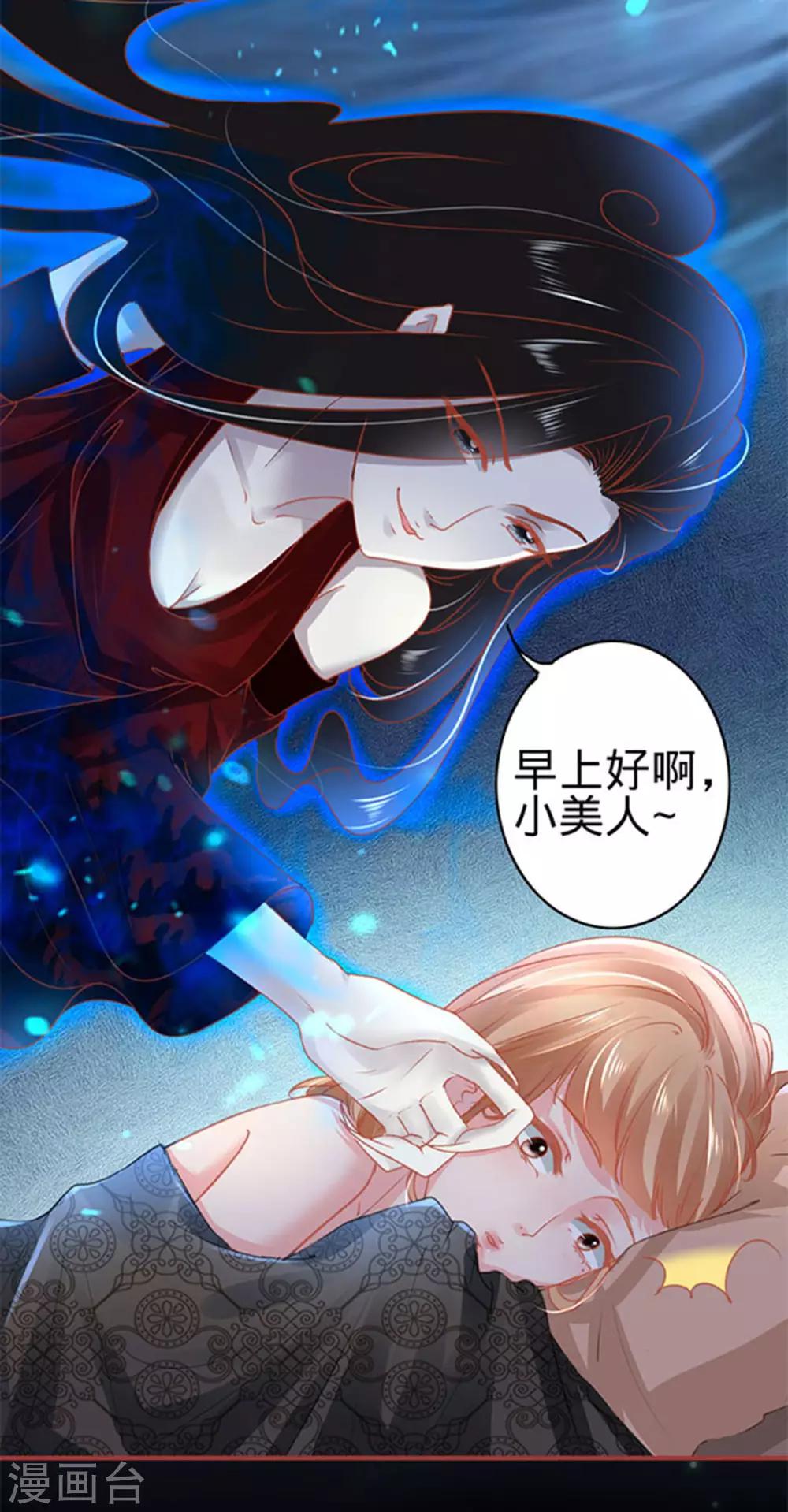 第115话-第115话