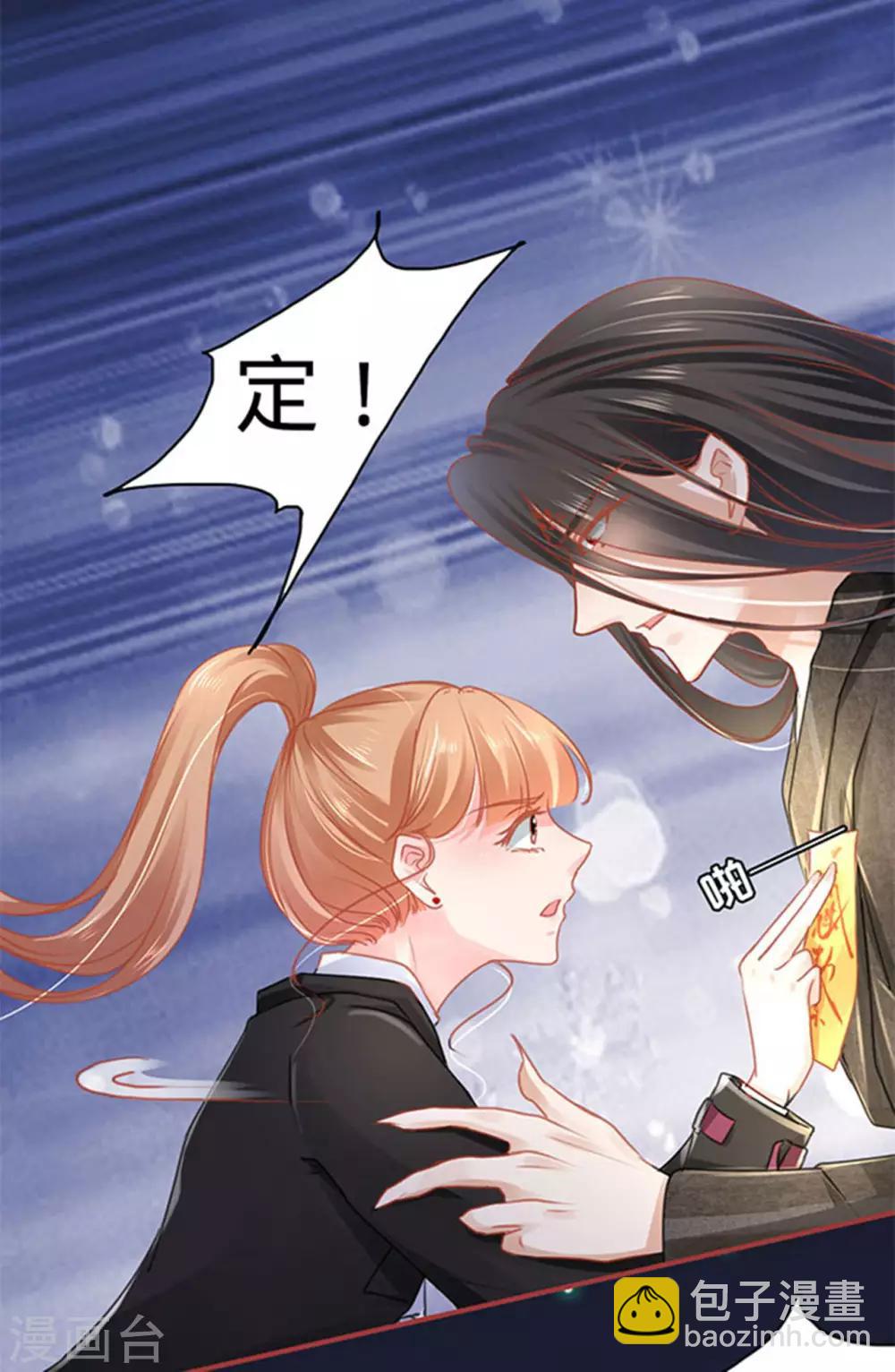 第115话-第115话