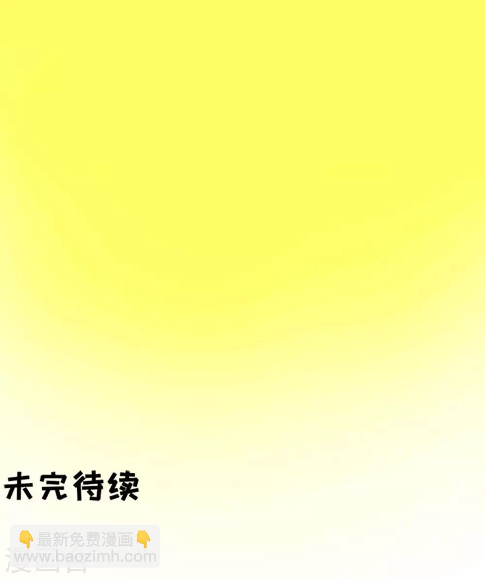 第115话-第115话