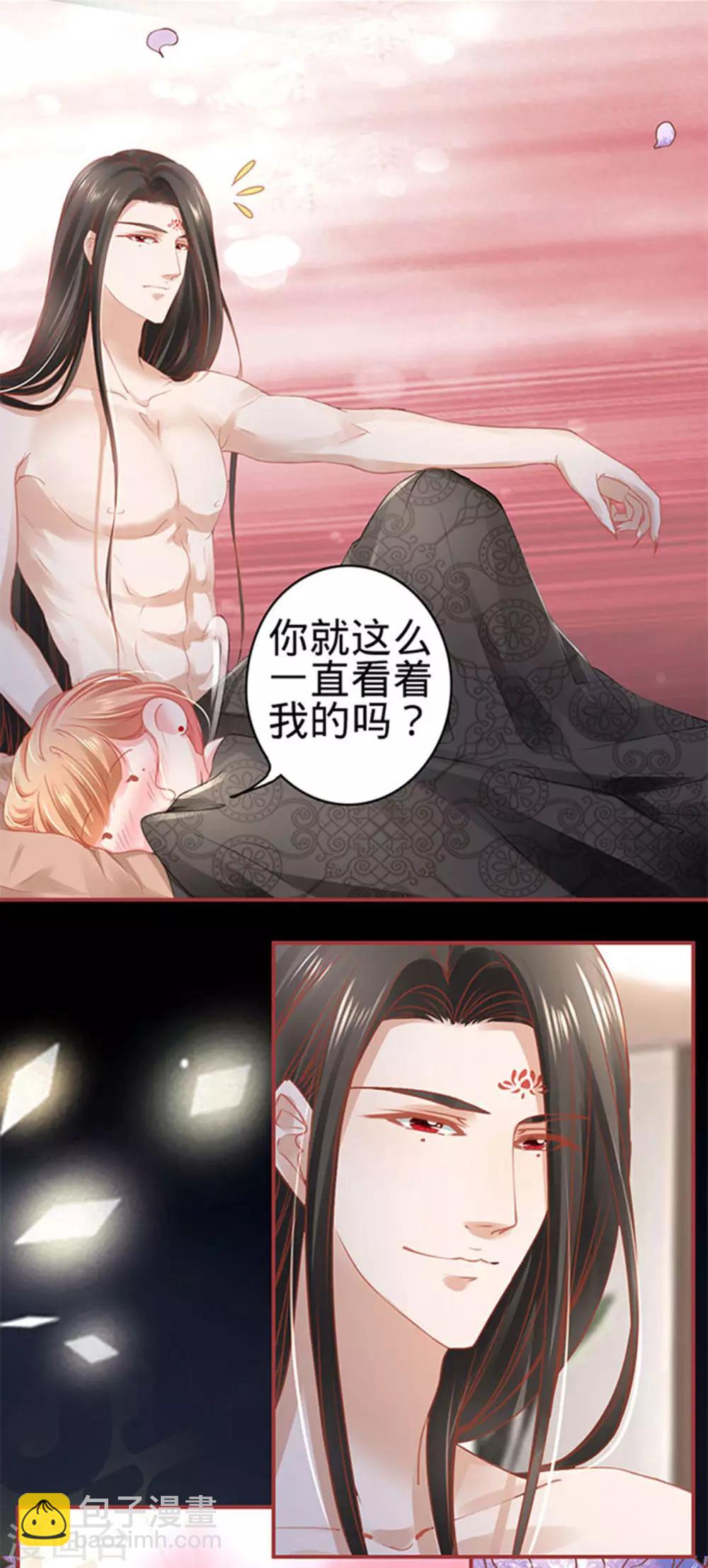 第115话-第115话