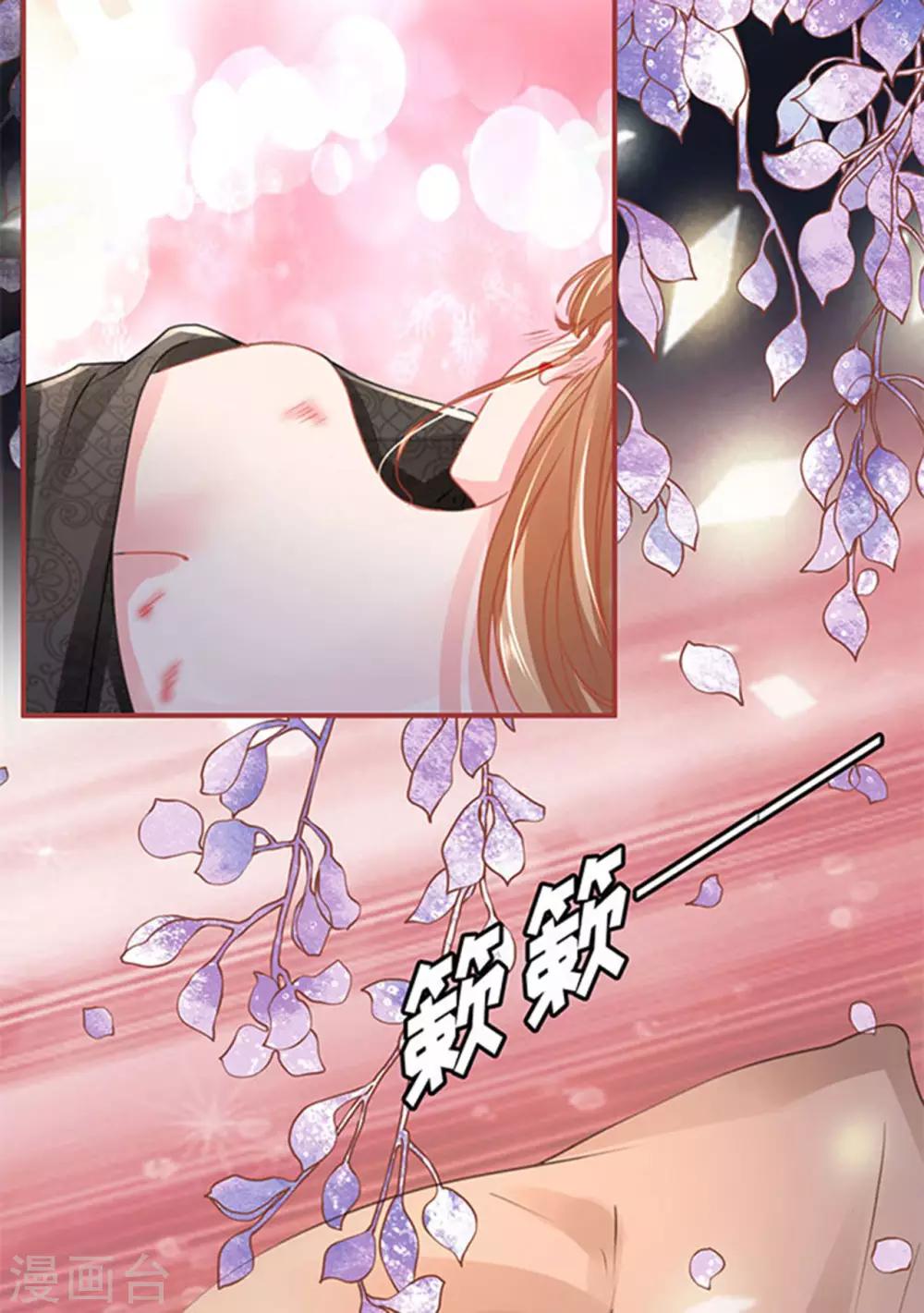 第115话-第115话