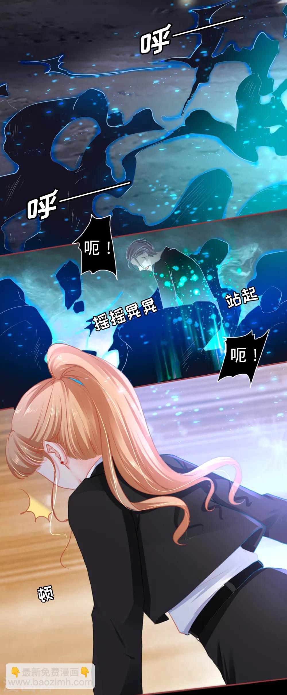 第117话-第117话