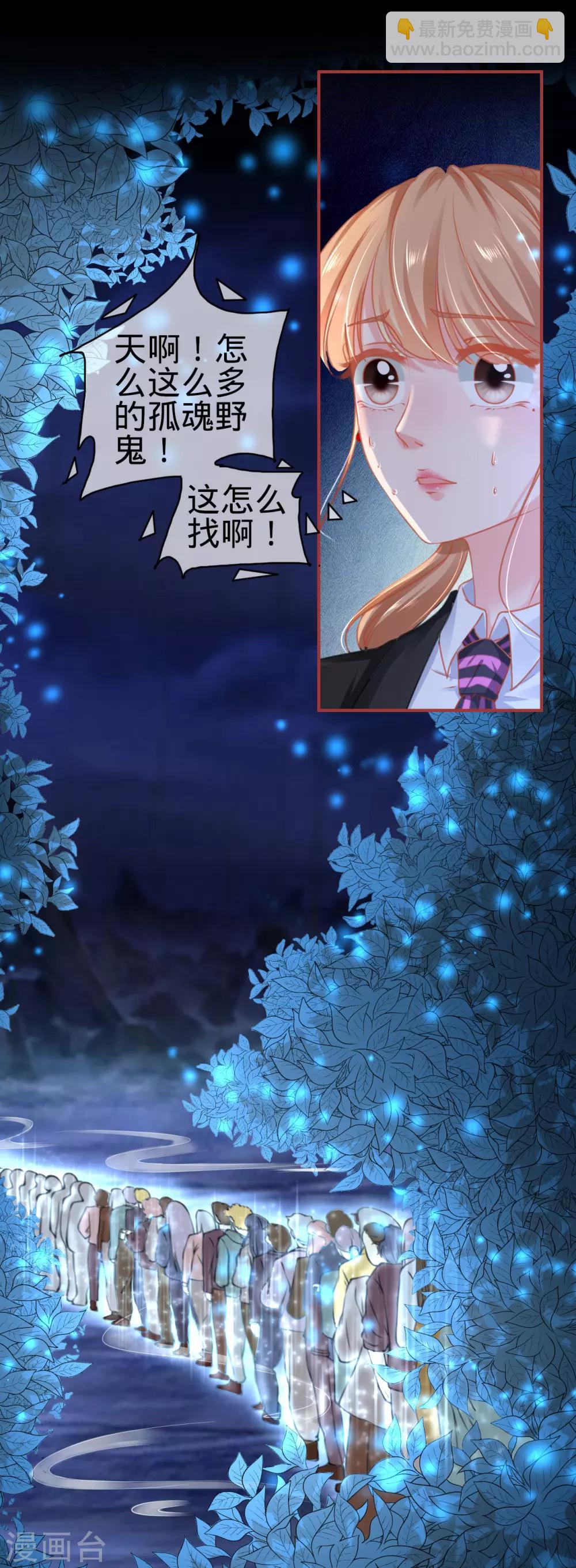 第117话-第117话