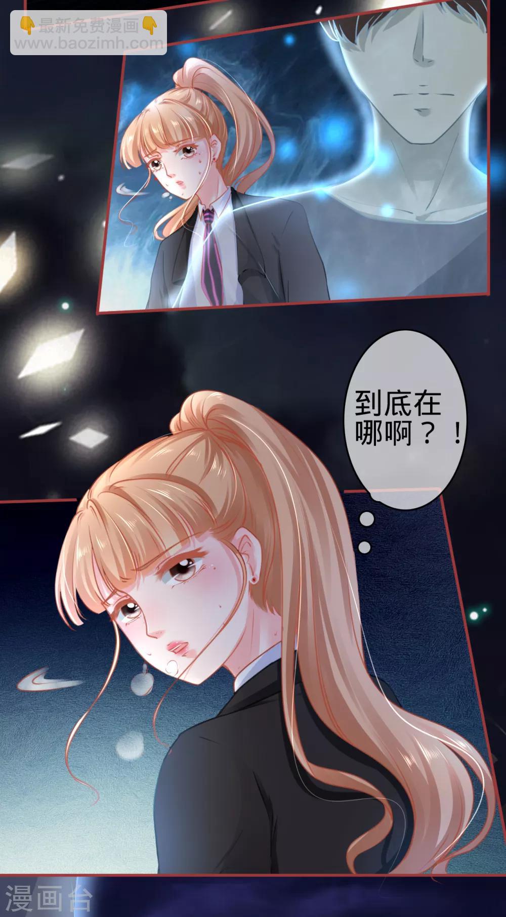 第117话-第117话