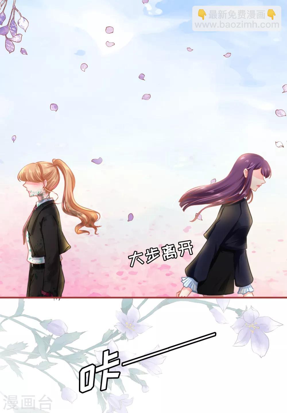 第119话-第119话