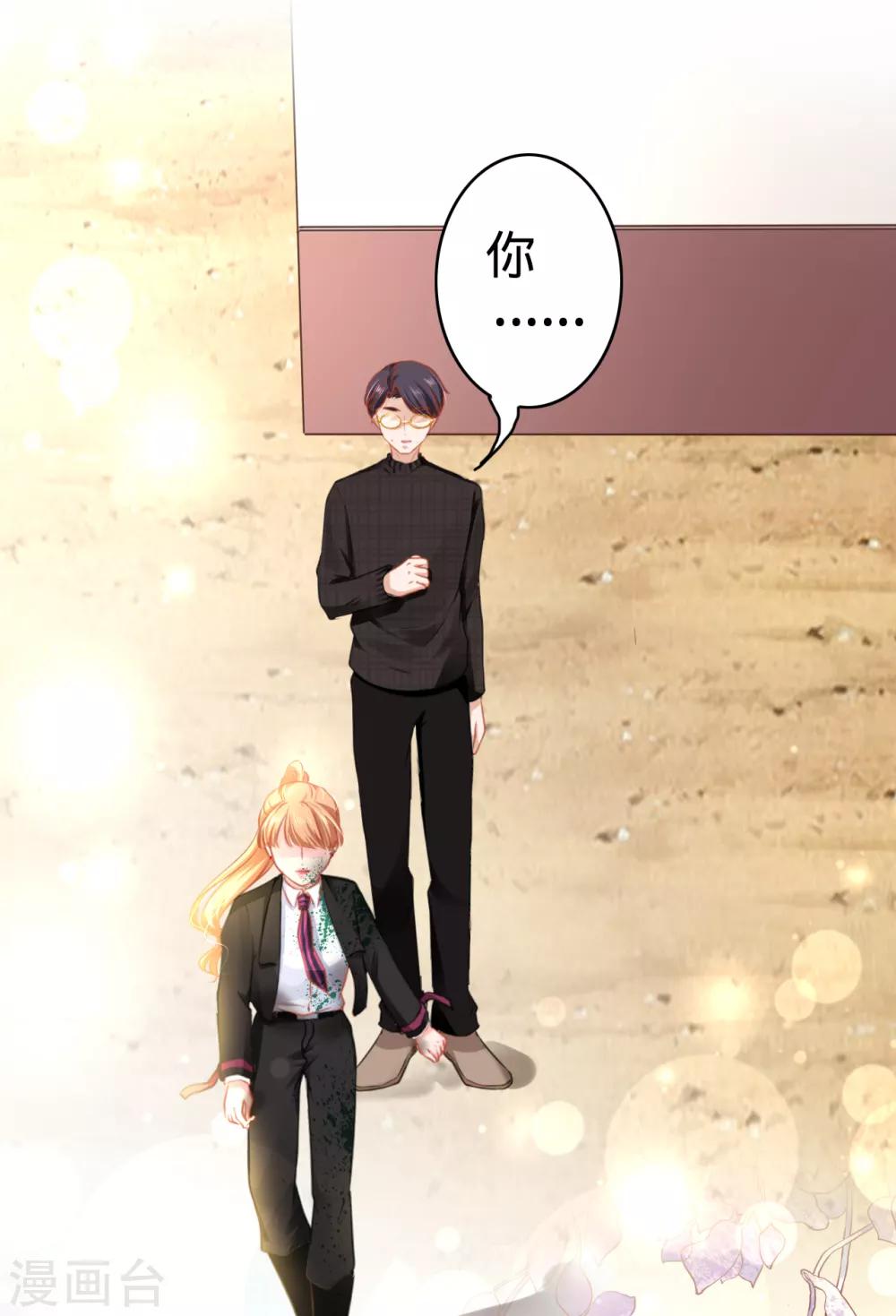 第119话-第119话