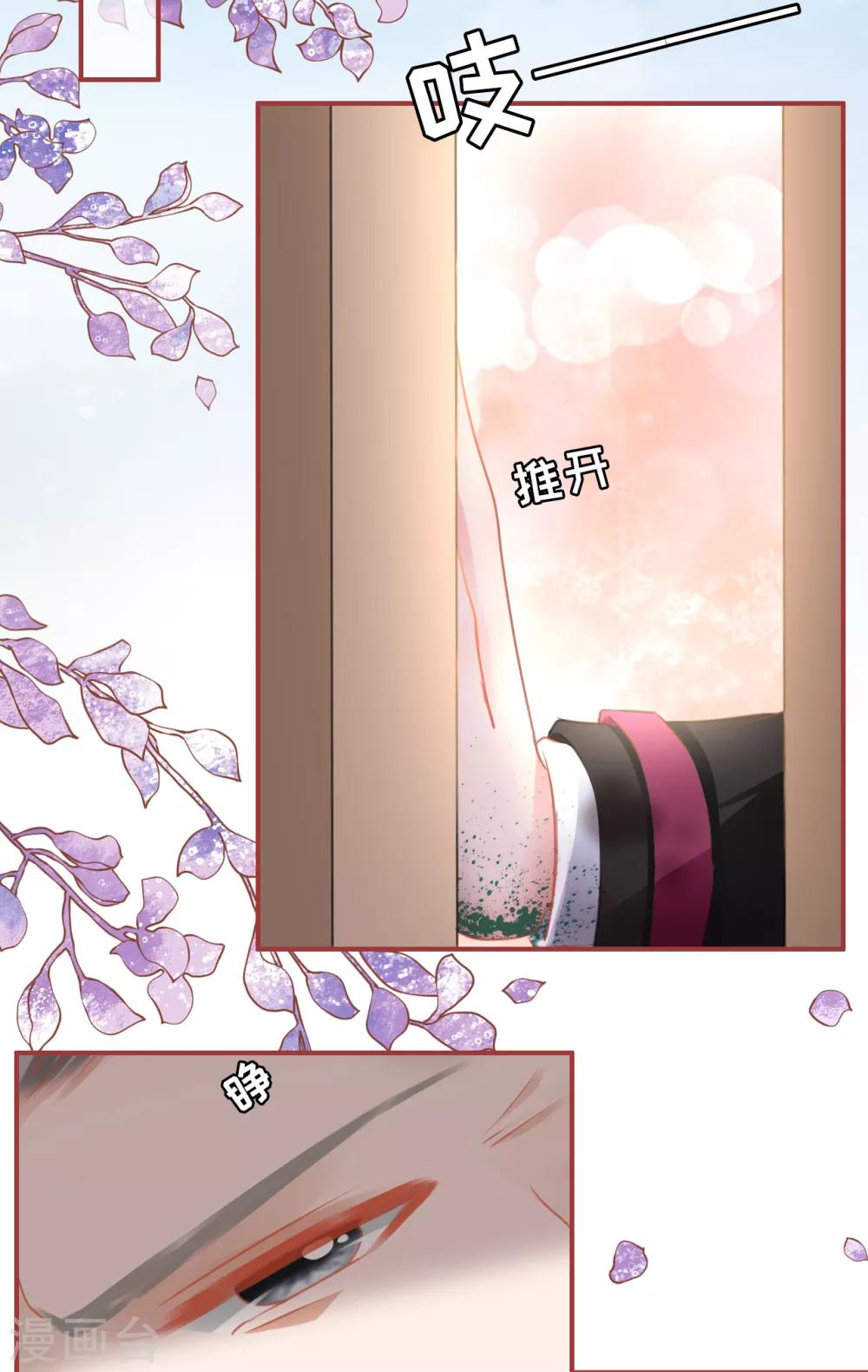 第119话-第119话