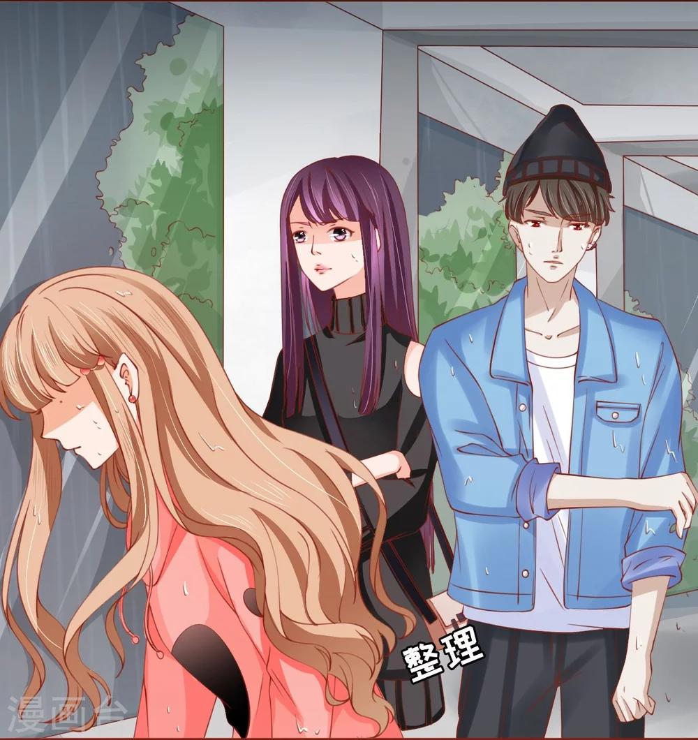 第13话-第13话