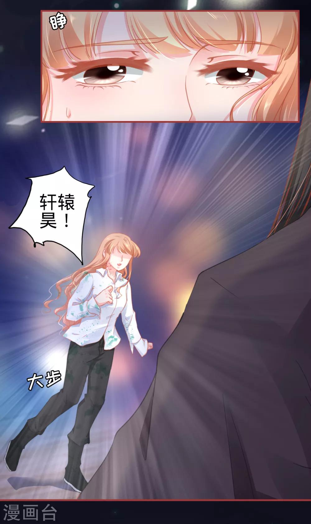 第121话-第121话