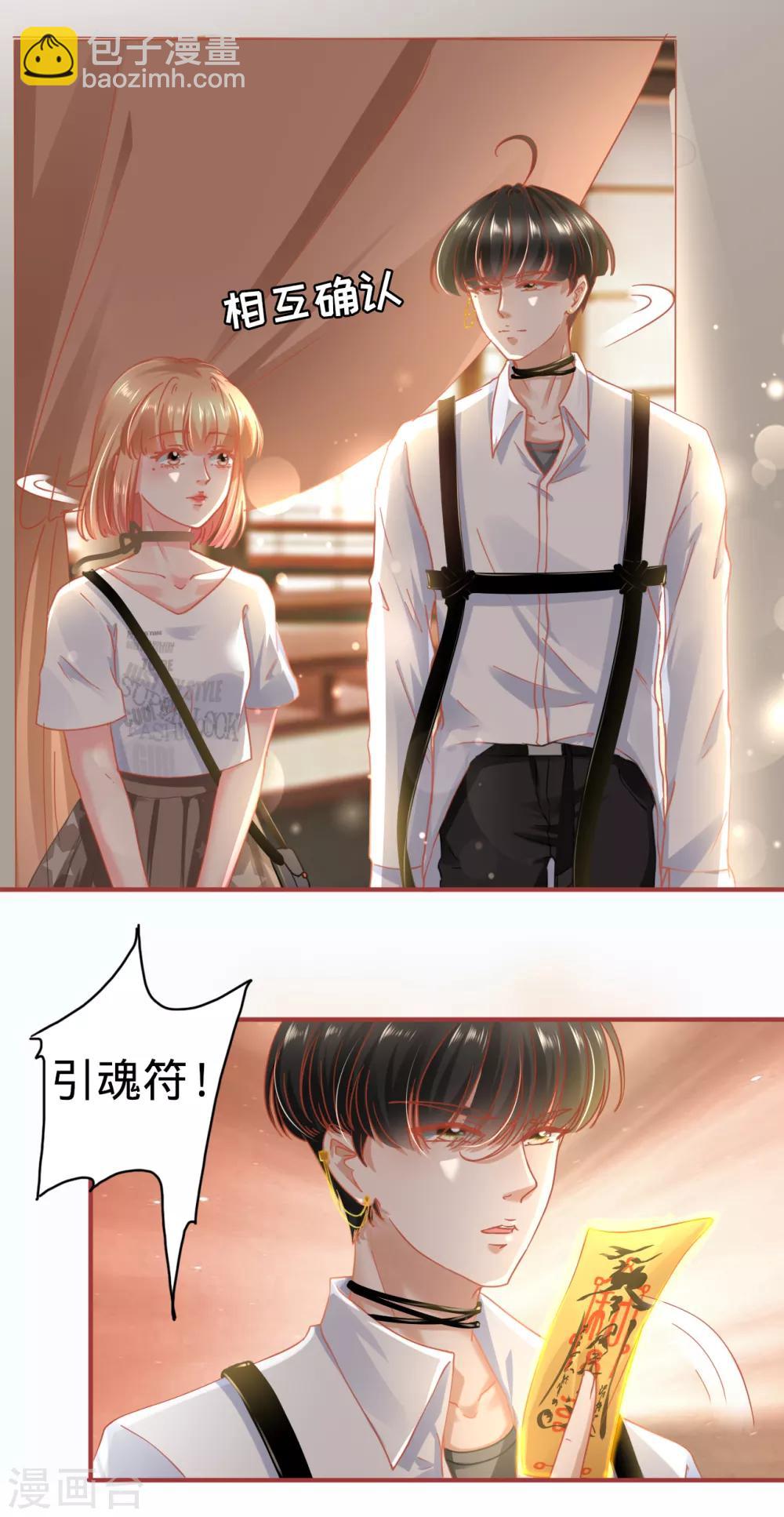 第125话-第125话