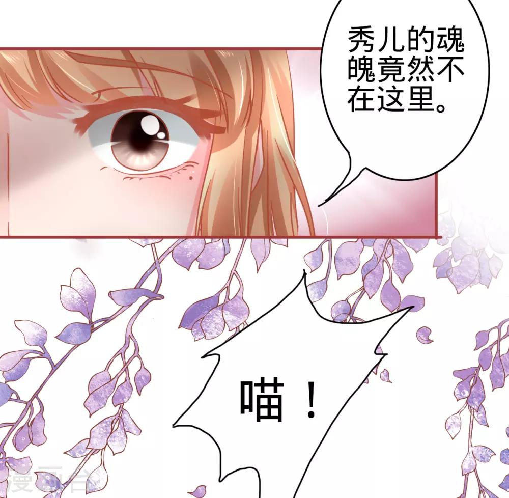 第125话-第125话