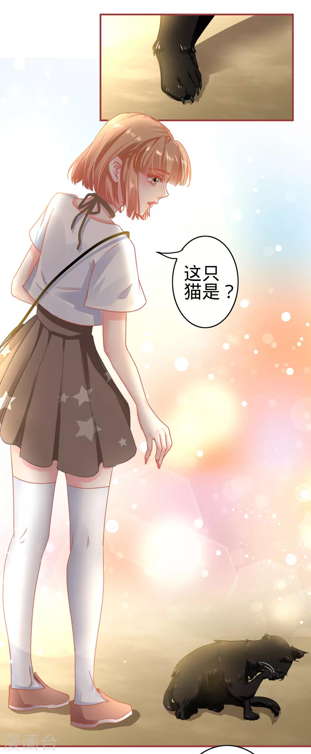 第125话-第125话