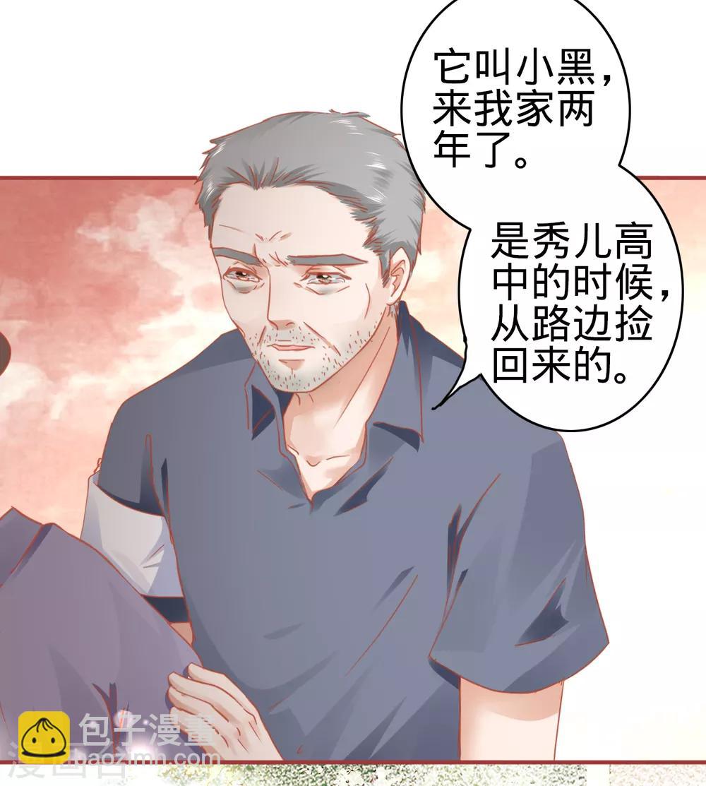 第125话-第125话