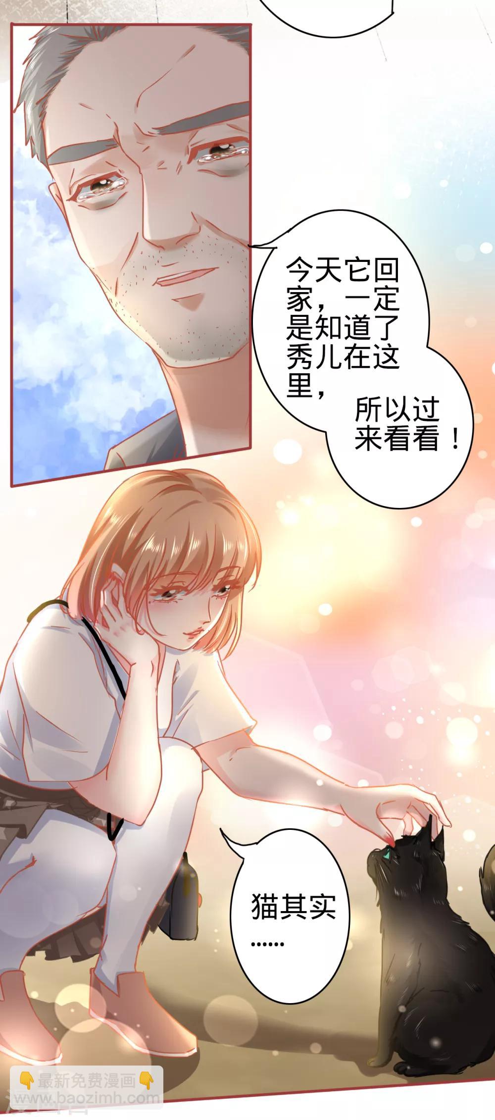 第125话-第125话
