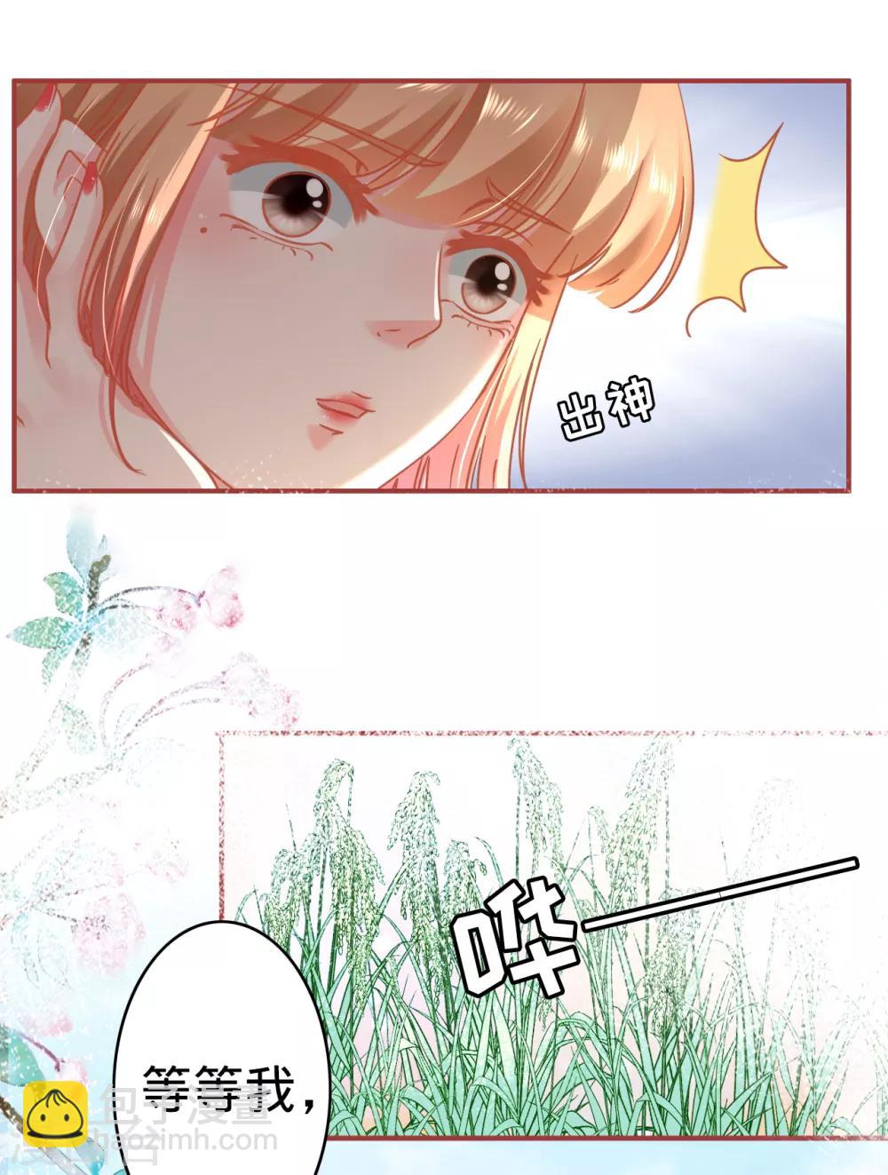 第125话-第125话