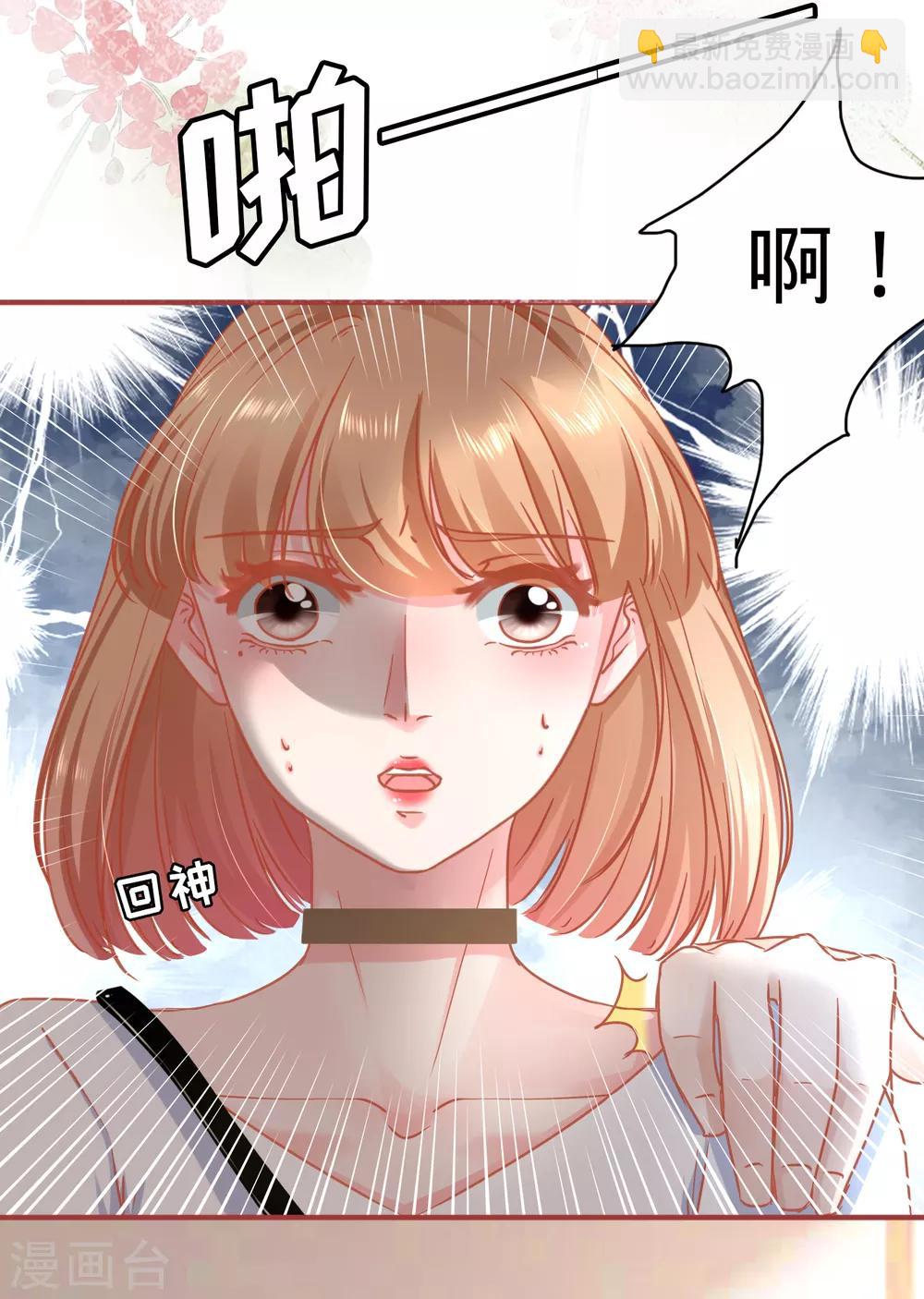 第125话-第125话