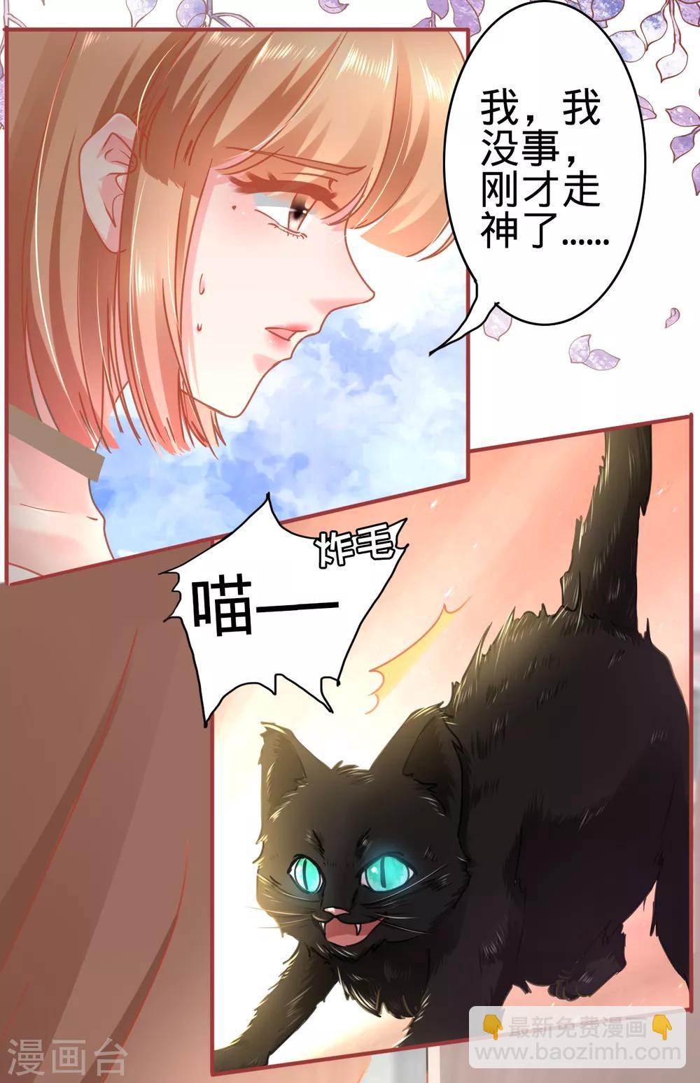 第125话-第125话