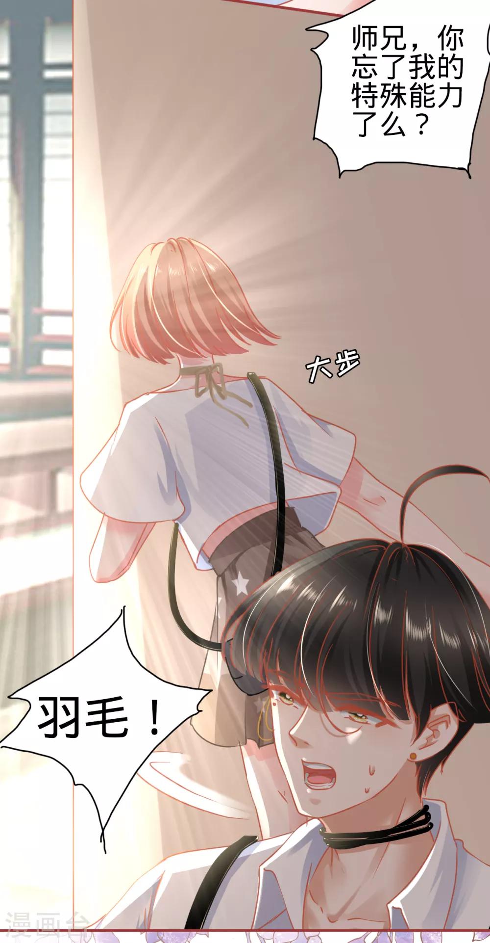 第125话-第125话
