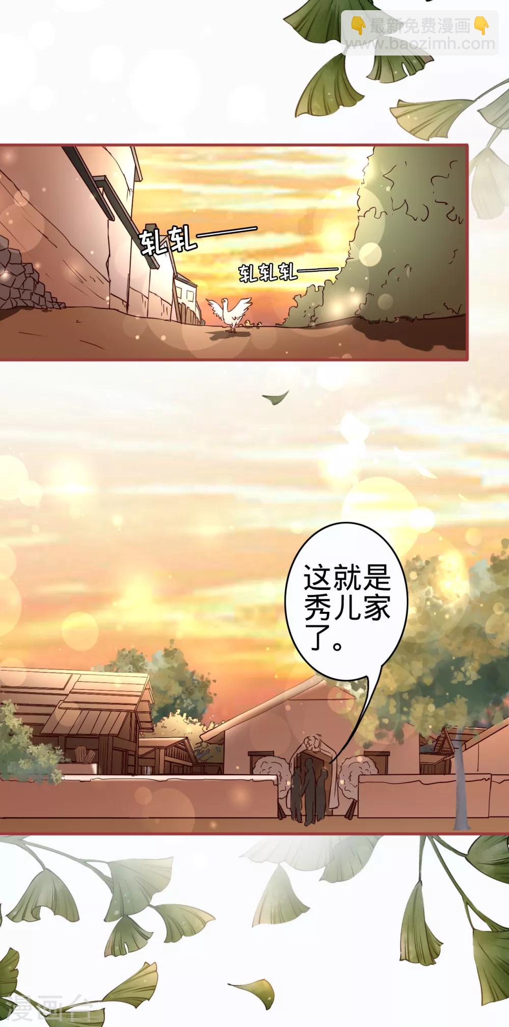 第125话-第125话