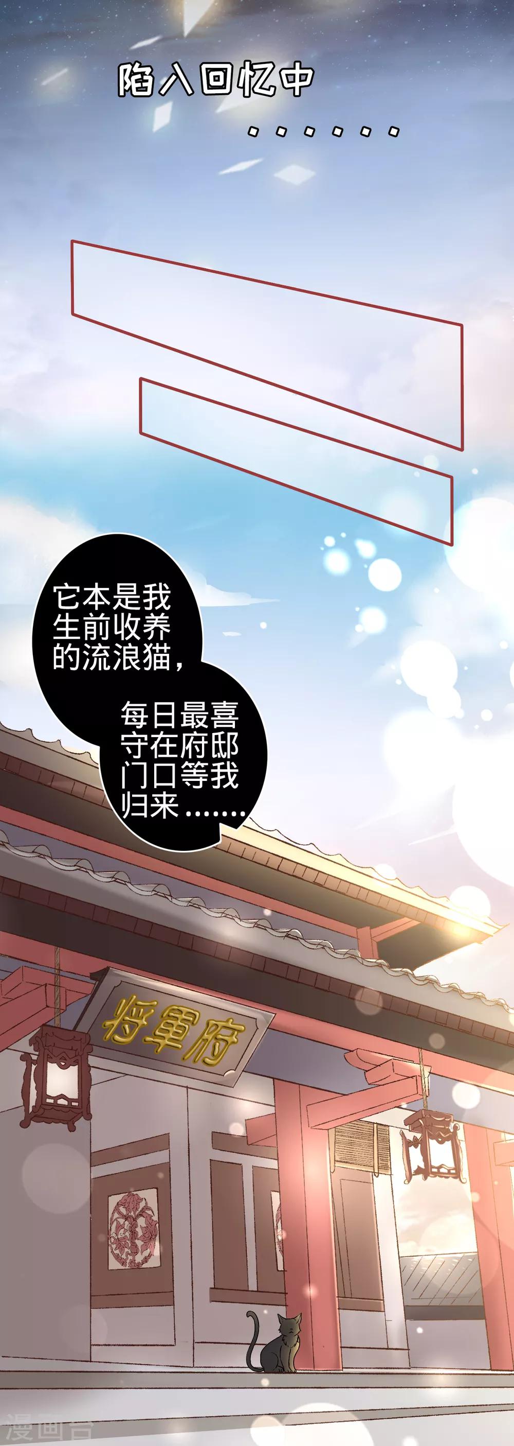 第127话-第127话
