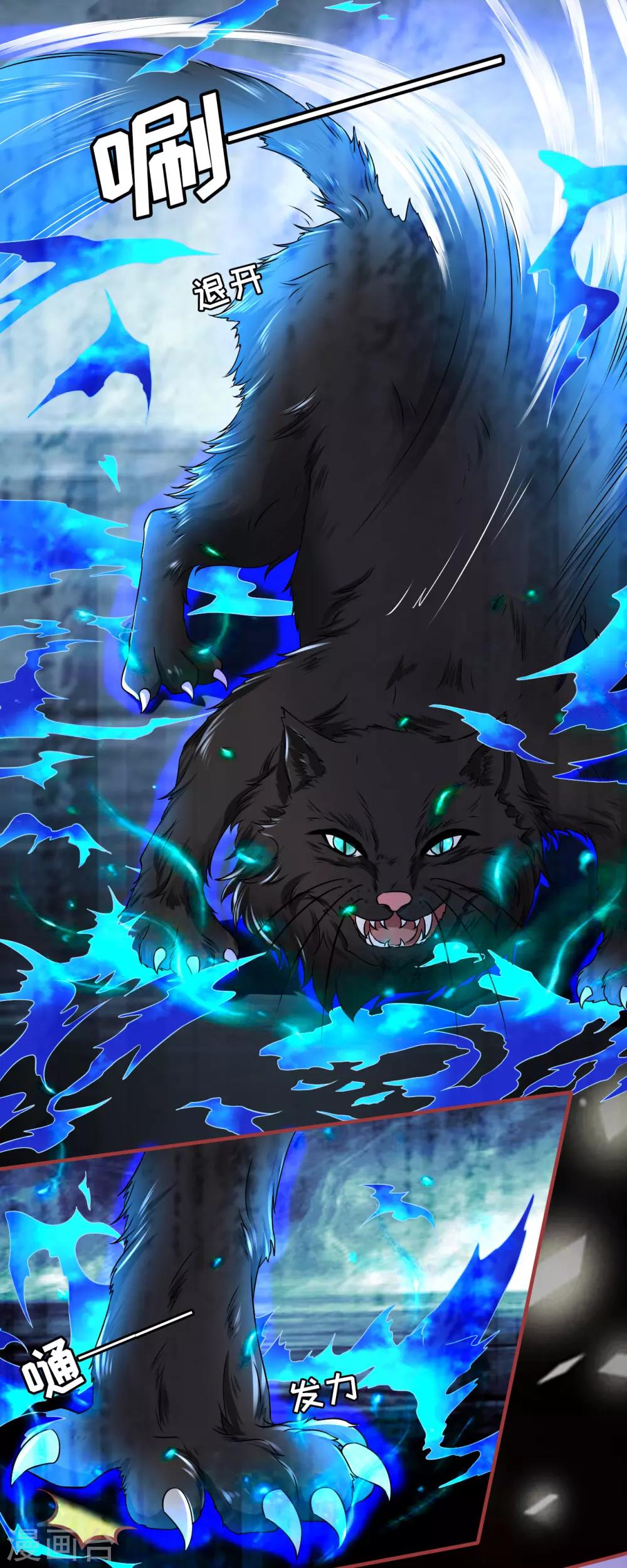 第129话-第129话