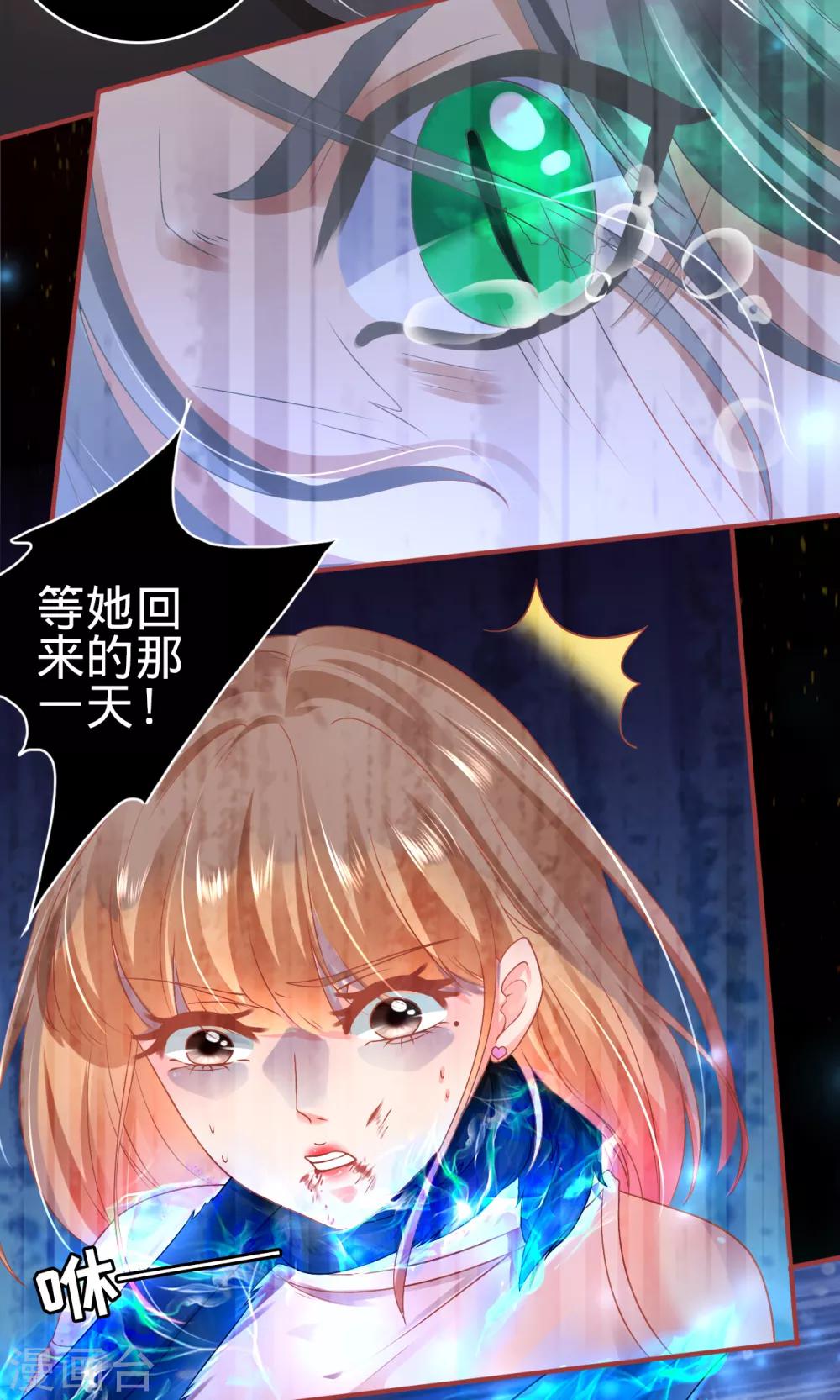 第129话-第129话
