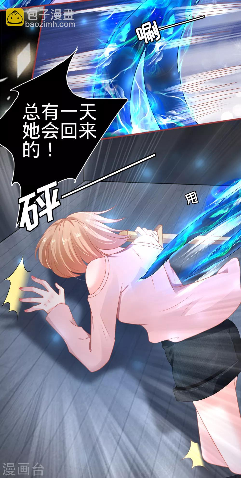 第129话-第129话
