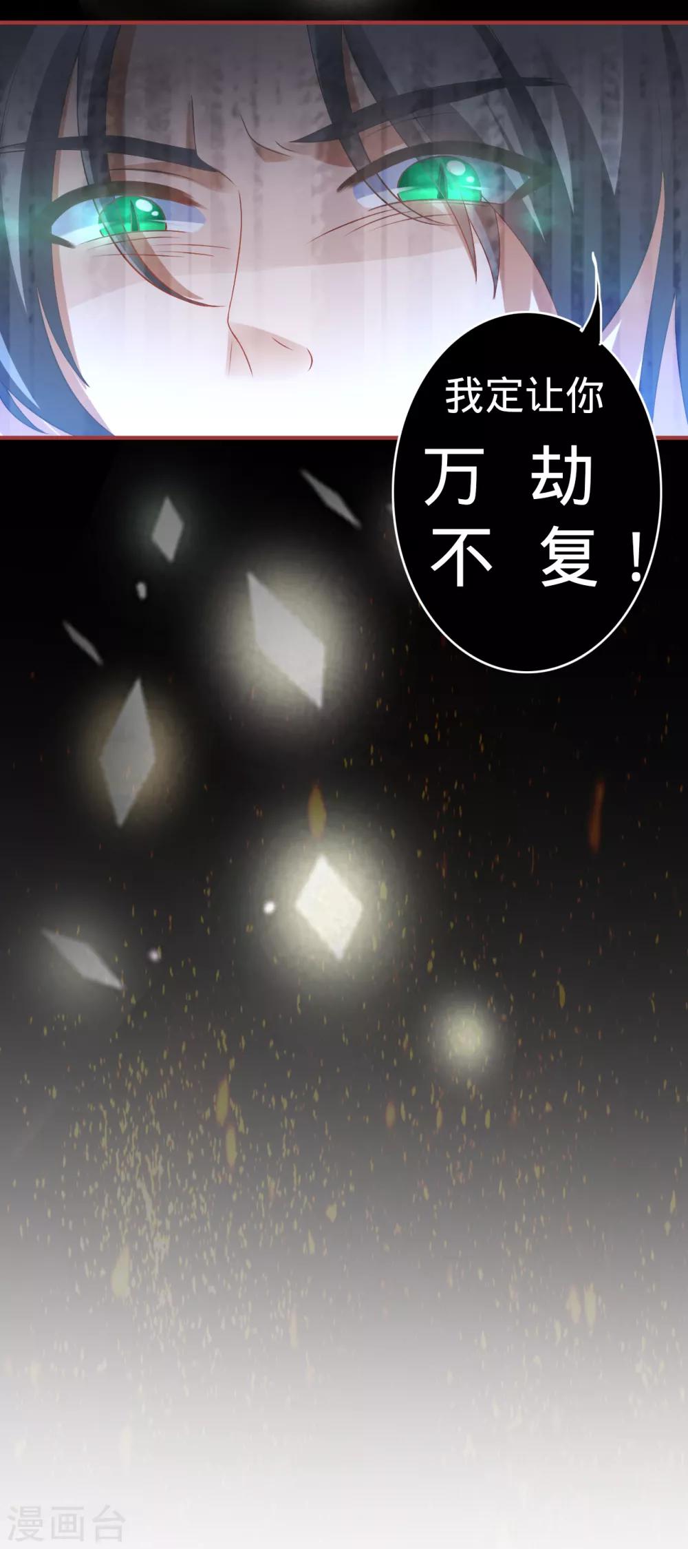第129话-第129话
