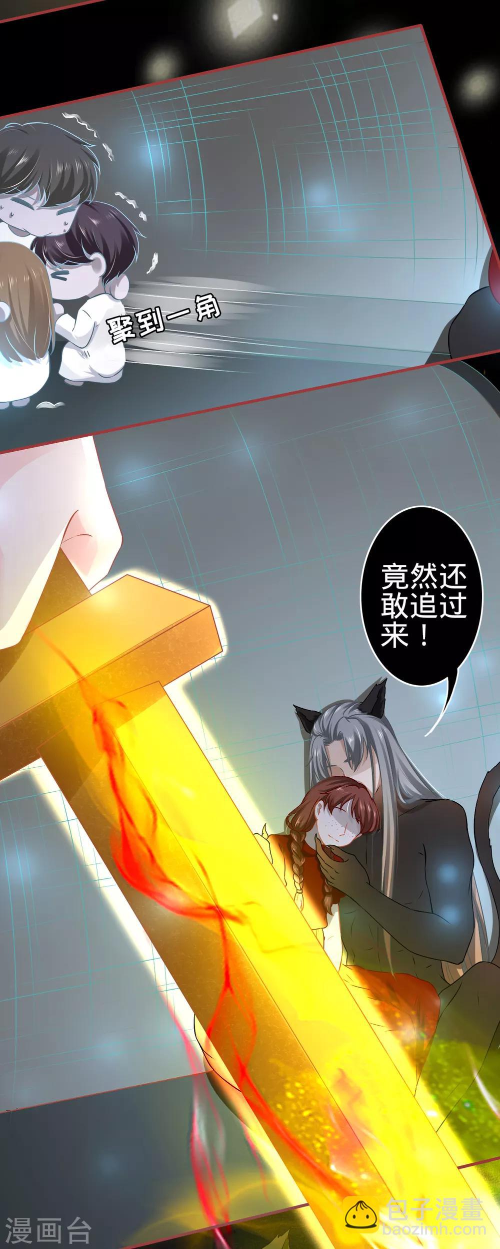 第129话-第129话