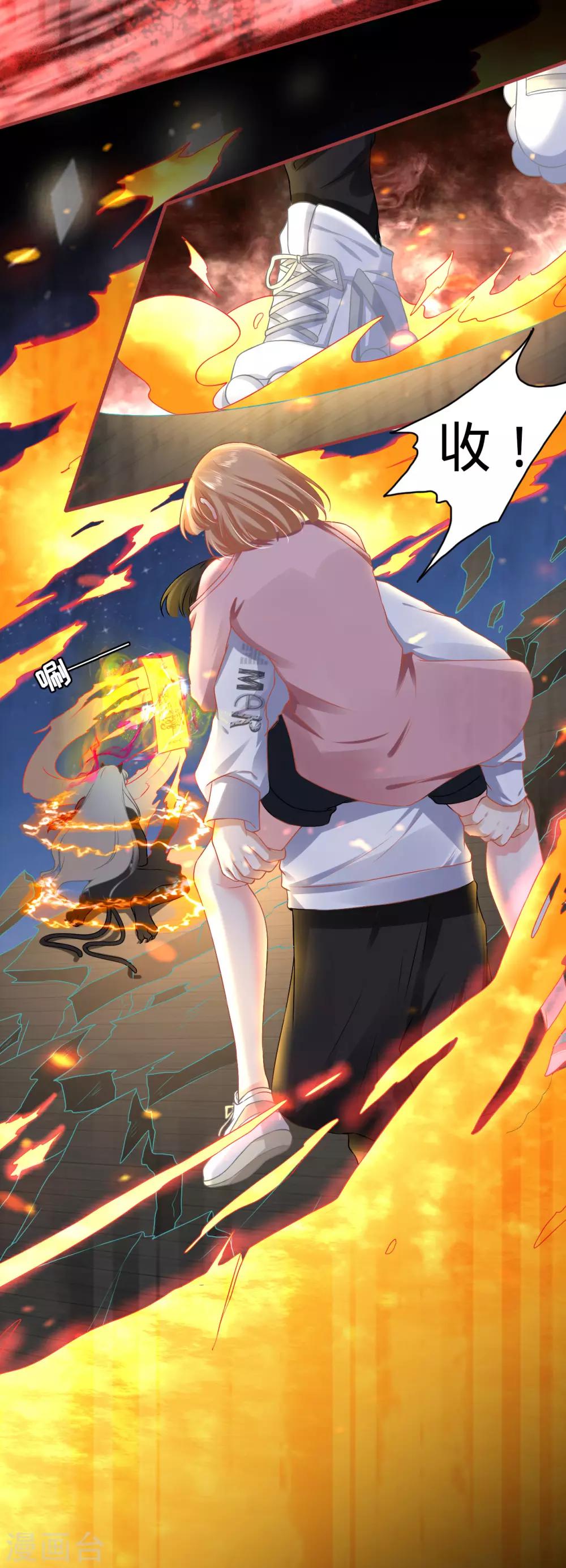 第131话-第131话