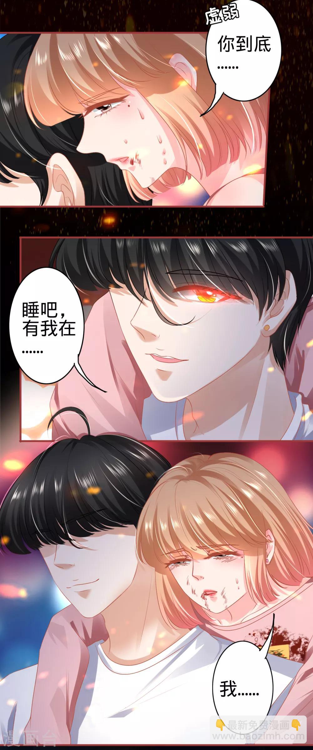 第131话-第131话