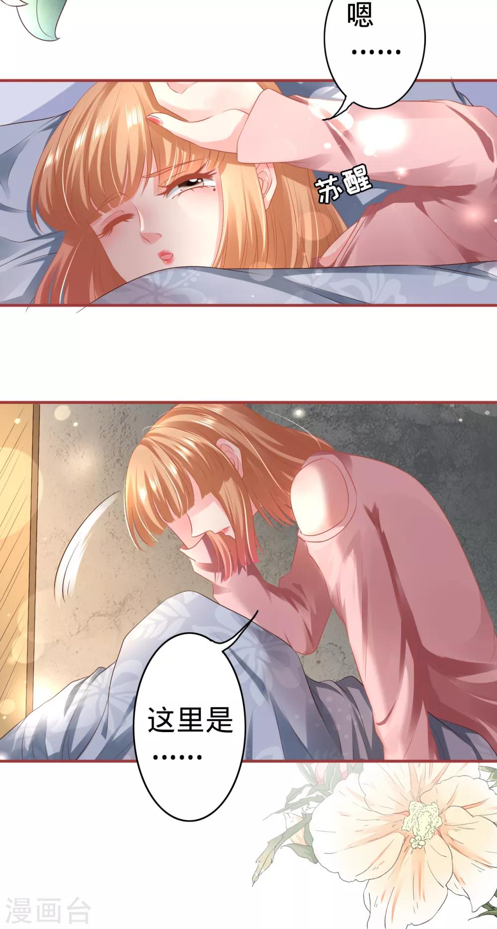 第131话-第131话