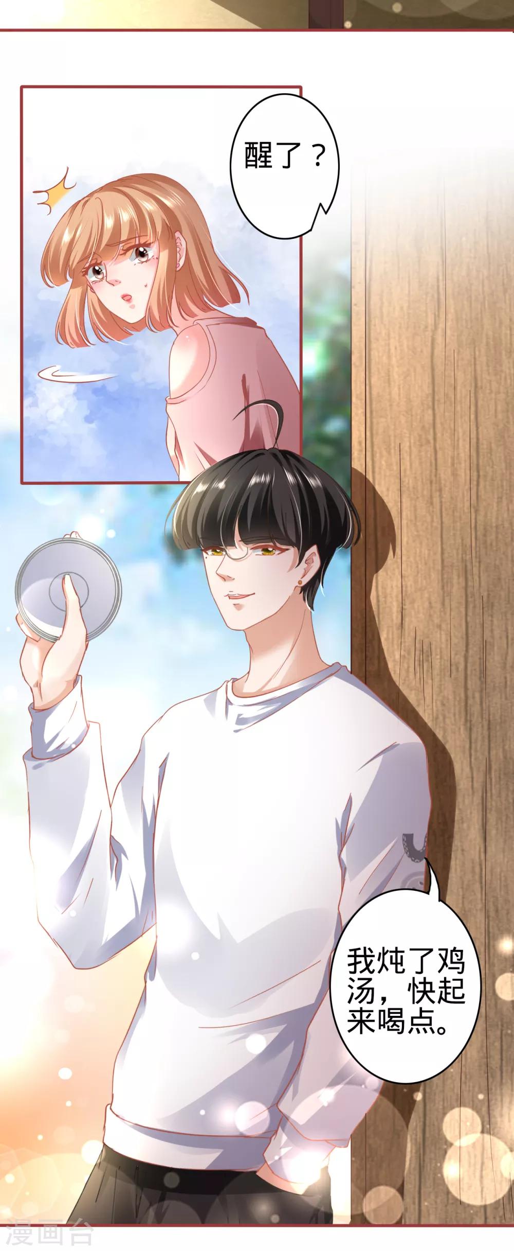 第131话-第131话