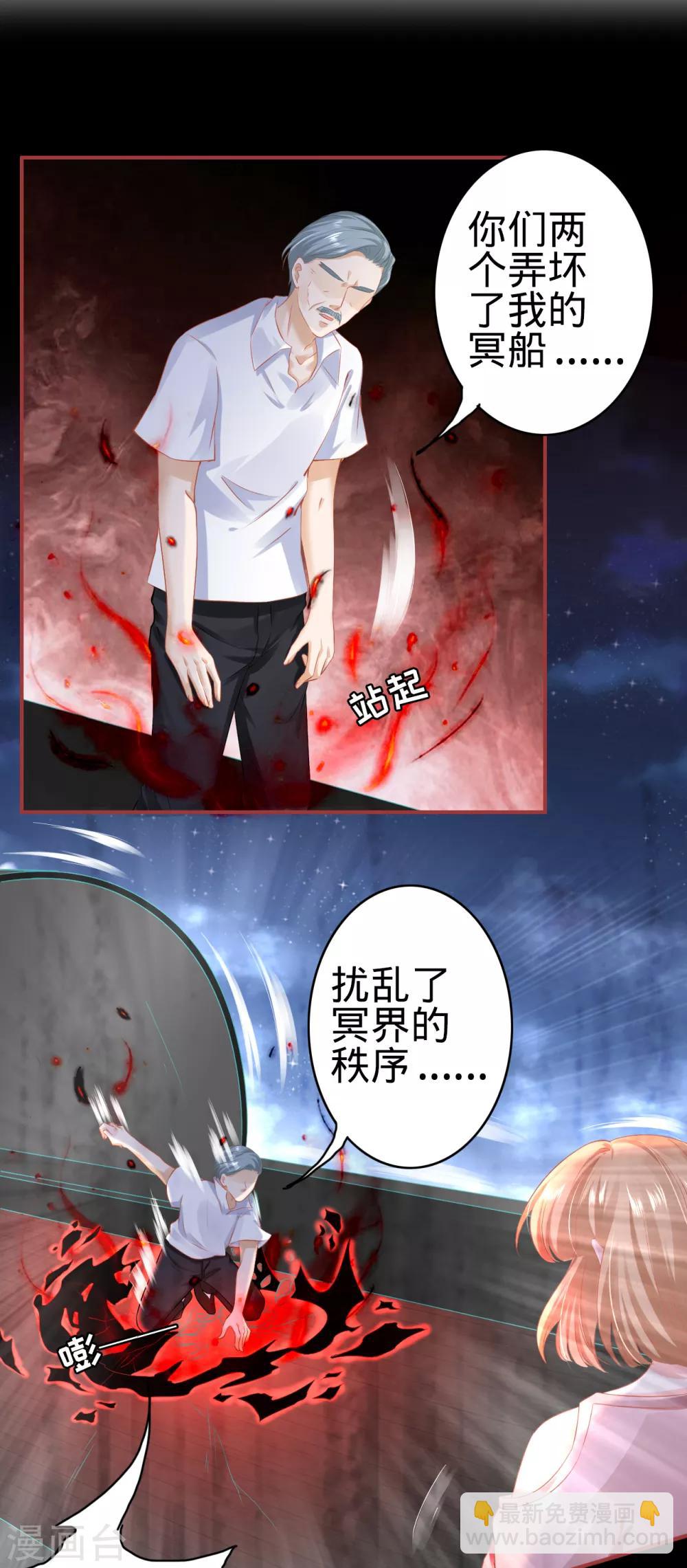 第131话-第131话