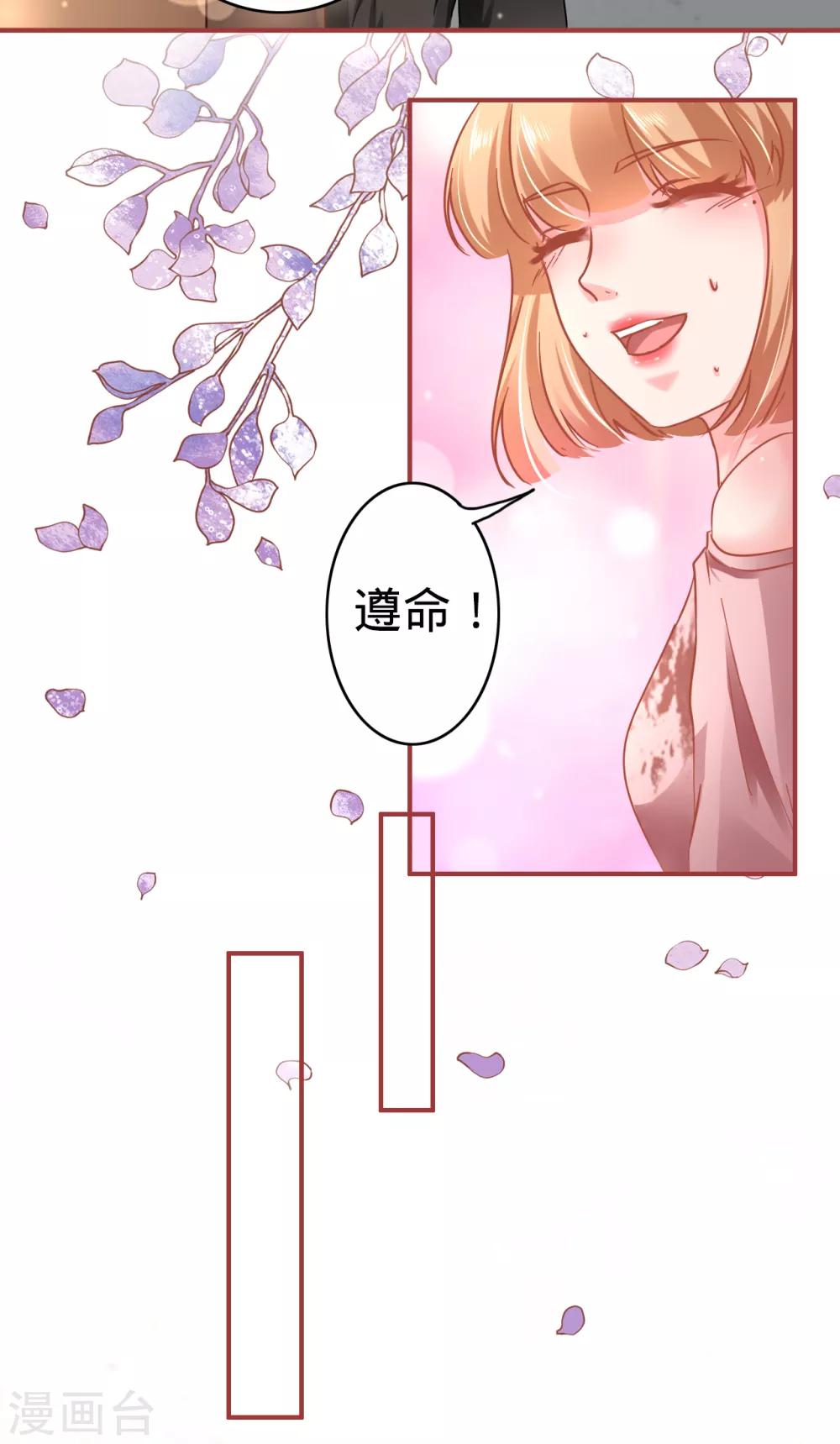 第131话-第131话
