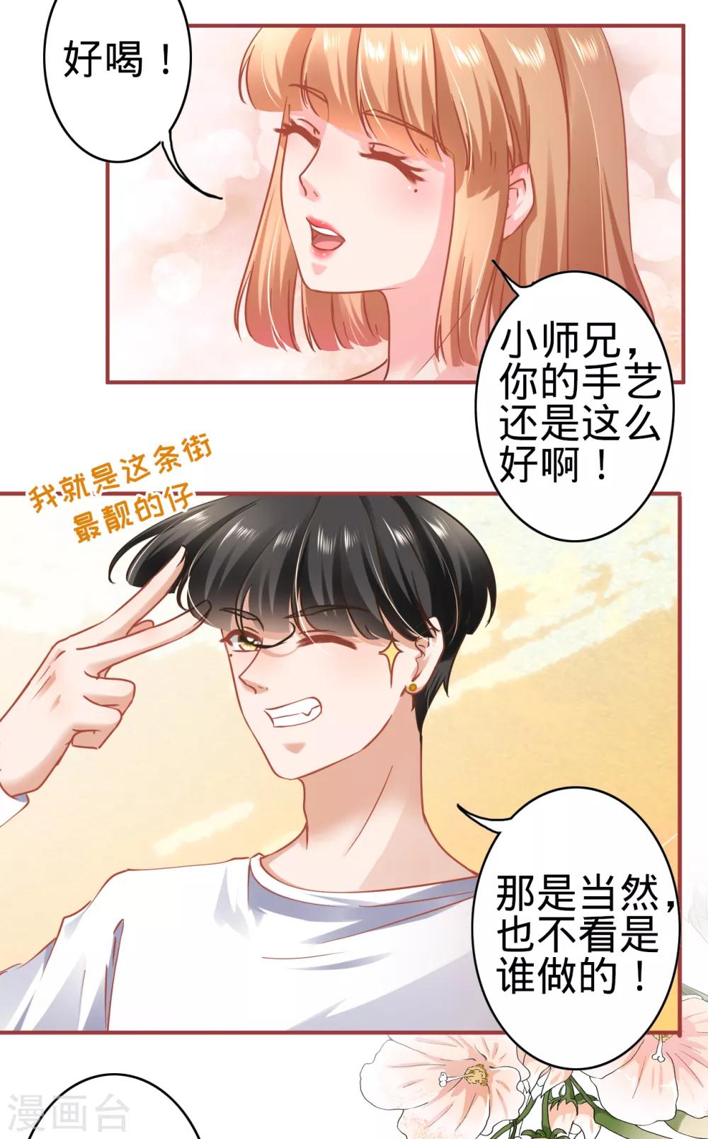 第131话-第131话
