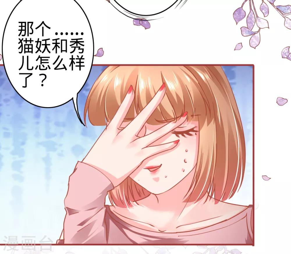 第131话-第131话