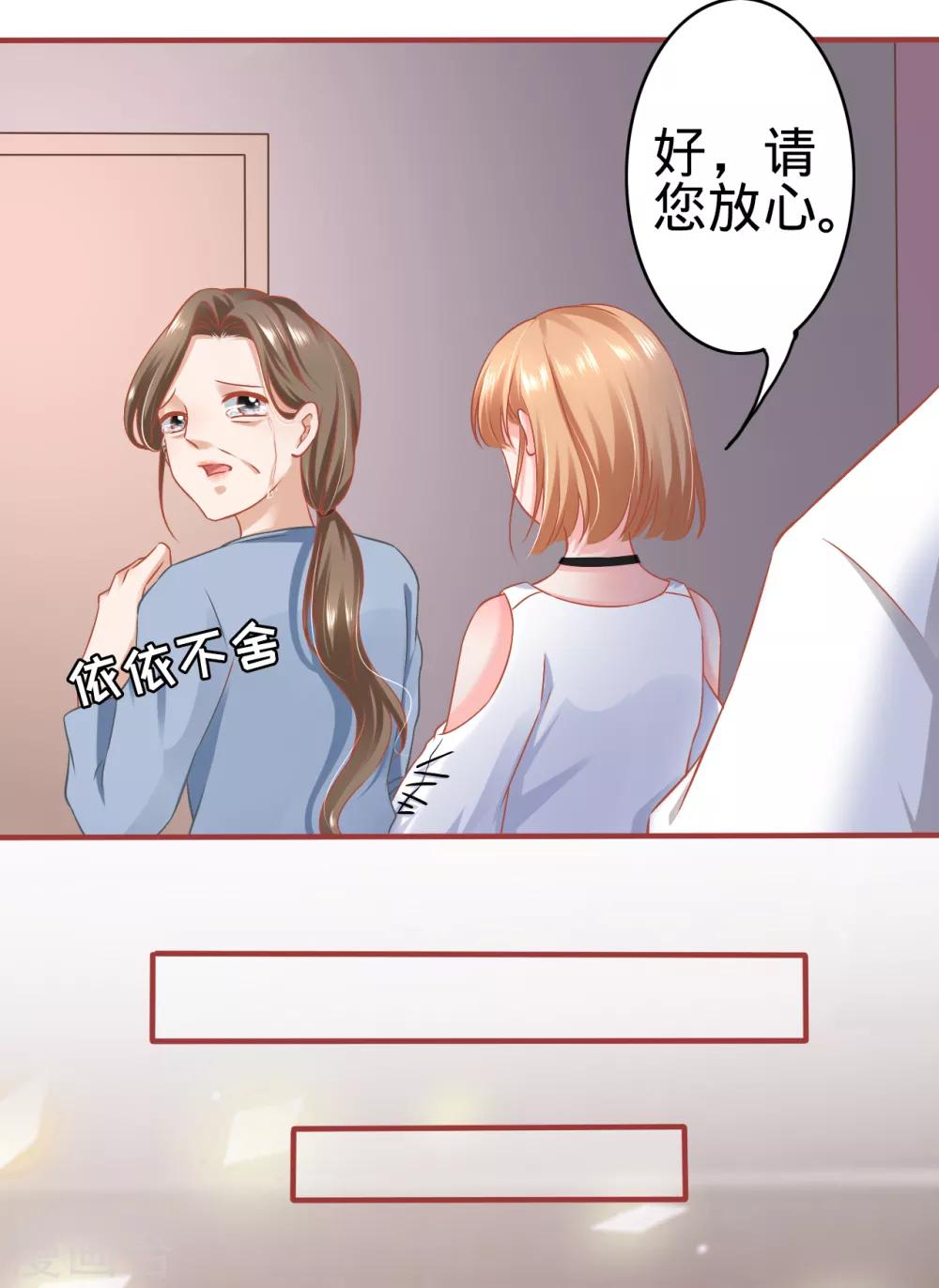 第133话-第133话