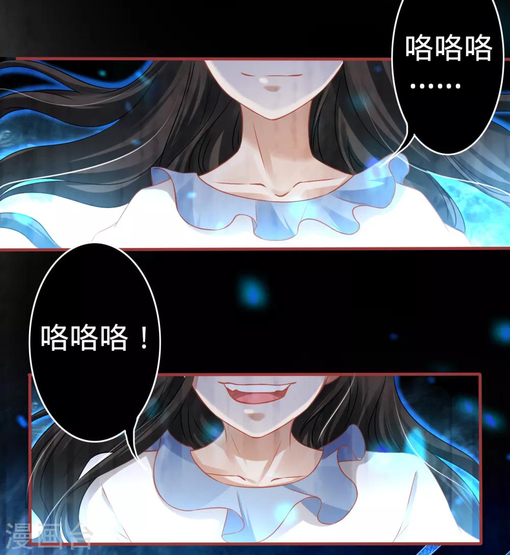 第133话-第133话